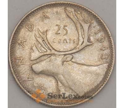 Монета Канада 25 центов 1943 XF Серебро арт. 21728