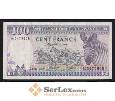 Руанда 100 Франков 1989 Р19 VF арт. 55068
