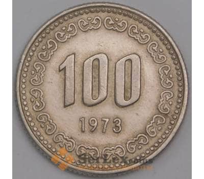 Южная Корея монета 100 вон 1973 КМ9 XF арт. 41353