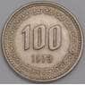 Южная Корея монета 100 вон 1973 КМ9 XF арт. 41353