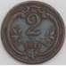 Австрия монета 2 геллера 1911 КМ2801 VF арт. 46155