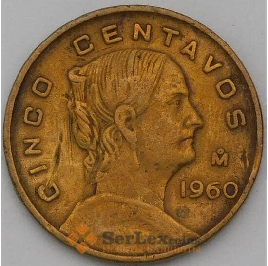 Мексика 5 сентаво 1960 КМ426 арт. 29420