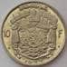Монета Бельгия 10 франков 1977 КМ155 UNC Belgique (J05.19) арт. 16198
