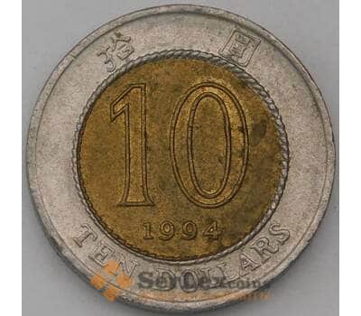 Монета Гонконг 10 долларов 1994 КМ70 VF арт. 23578