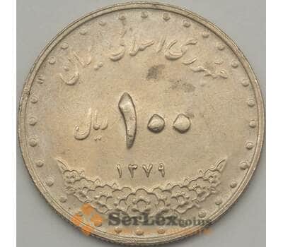Монета Иран 100 риал 2000 КМ1261.2 XF арт. 18757