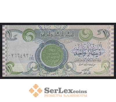 Ирак 1 динар 1992 Р79(2) UNC арт. 54616