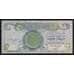 Ирак 1 динар 1992 Р79(2) UNC арт. 54616
