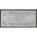 Ирак 1 динар 1992 Р79(2) UNC арт. 54616
