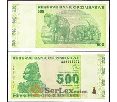Банкнота Зимбабве 500 долларов 2009 Р98 UNC арт. 21837