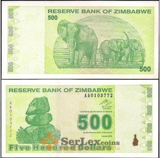 Зимбабве 500 долларов 2009 Р98 UNC арт. 21837