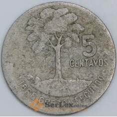 Гватемала 5 сентаво 1965 КМ266 F арт. 57549 Гватемала 5 сентаво 1965 КМ266 F арт. 57549