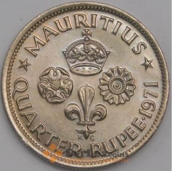Маврикий 1/4 рупии 1971 КМ36 BU арт. 40882