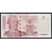 Приднестровье 200 рублей 2004 Р40b UNC арт. 52261