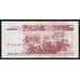 Приднестровье 200 рублей 2004 Р40b UNC арт. 52261
