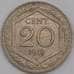 Монета Италия 20 чентезимо 1919 КМ58 aUNC арт. 40508