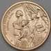Монета США 1 доллар 2020 UNC D Инновации №9 Южная Каролина- Кларк арт. 26926