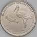 Монета Приднестровье 1 рубль 2019 UNC Черный Аист арт. 17618