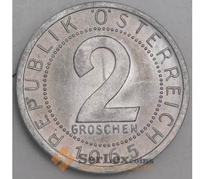 Австрия монета 2 гроша 1965 КМ2876 UNC арт. 46107