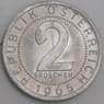 Австрия монета 2 гроша 1965 КМ2876 UNC арт. 46107