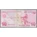 Турция 10 лир 2009 Р223а UNC арт. 50921