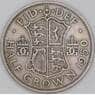 Великобритания 1/2 кроны 1950 КМ879 VF арт. 53594