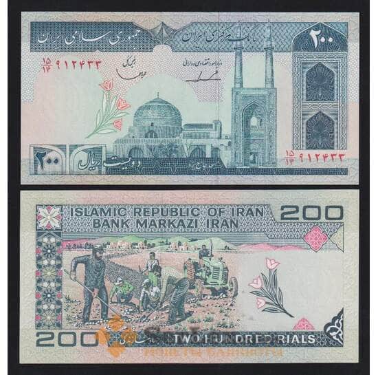 Иран 200 риалов ND 1982-2005 Р136b UNC  арт. 54659