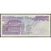 Польша банкнота 100000 злотых 1993 Р160 XF-AU арт. 48090