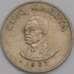 Монета Конго 5 макута 1967 КМ9 XF арт. 39307
