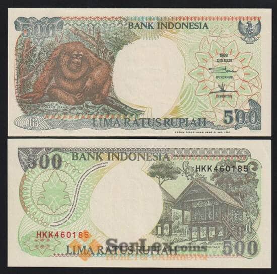 Индонезия 500 рупий 1992 (1998) Р128g UNC арт. 53662