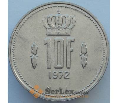 Монета Люксембург 10 франков 1972 КМ57 aUNC (J05.19) арт. 16376