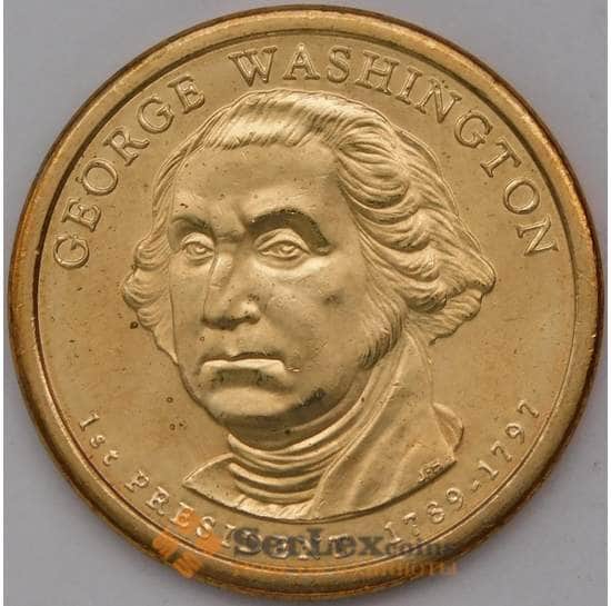 США 1 доллар 2007 1 Президент Вашингтон D арт. 31111