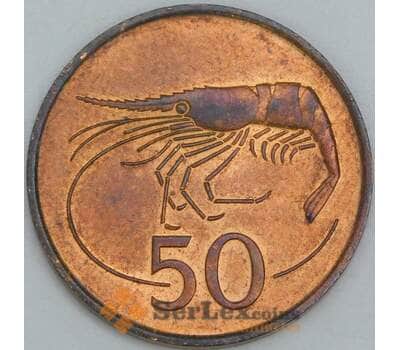 Исландия 50 эйре 1981 КМ26 aUNC арт. 56648