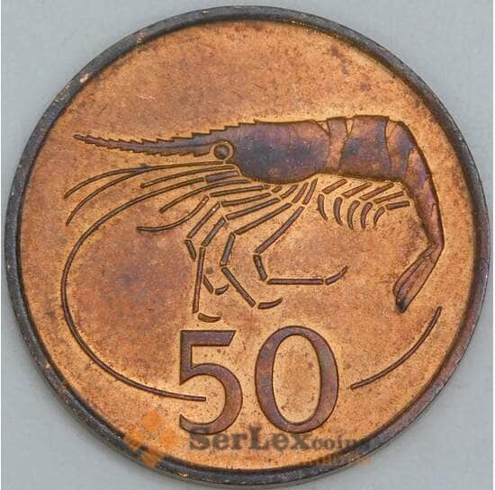 Исландия 50 эйре 1981 КМ26 aUNC арт. 56648