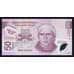 Мексика 50 песо 2005 Р123b UNC арт. 54723