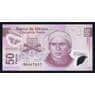 Мексика 50 песо 2005 Р123b UNC арт. 54723