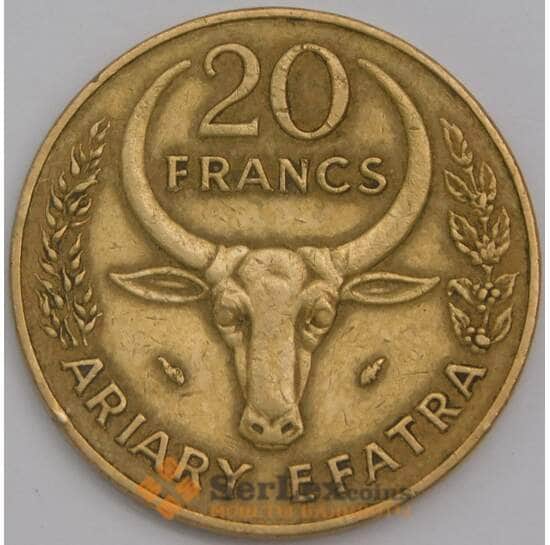 Мадагаскар монета 20 франков 1986 КМ12 XF арт. 44684 Мадагаскар монета 20 франков 1986 КМ12 XF арт. 44684