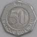 Монета Ливан 50 ливров 1996 КМ37 UNC арт. 18246