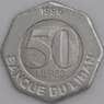 Ливан монета 50 ливров 1996 КМ37 UNC арт. 18246