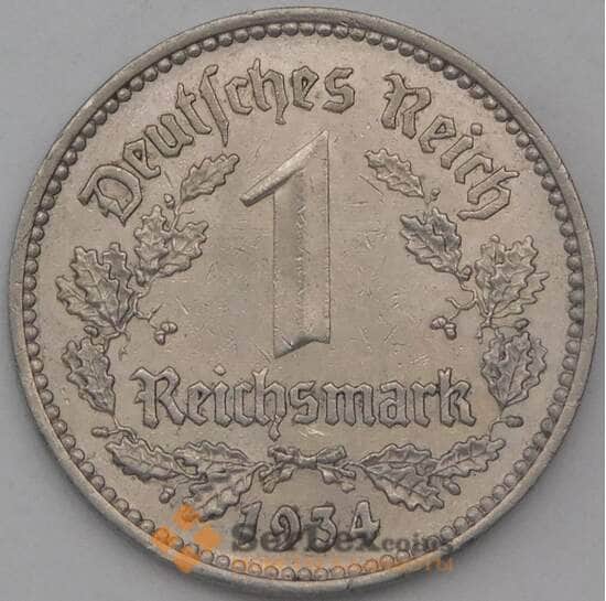 Германия 1 рейхсмарка 1934 А КМ78 XF арт. 28155