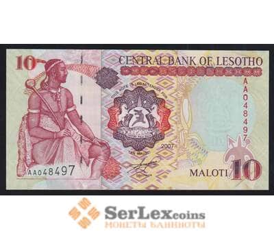 Лесото 10 малоти 2007 Р15е UNC серия АА арт. 52311