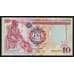 Лесото 10 малоти 2007 Р15е UNC серия АА арт. 52311