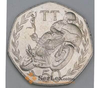 Мэн 50 пенсов 1981 АВ КМ83 XF арт. 56130