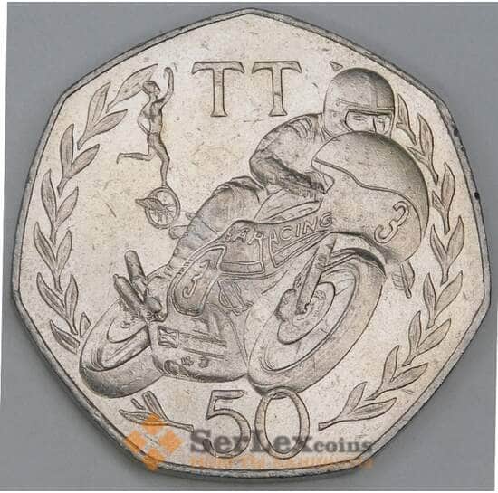 Мэн 50 пенсов 1981 АВ КМ83 XF арт. 56130 Мэн 50 пенсов 1981 АВ КМ83 XF арт. 56130