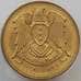 Монета Сирия 10 пиастров 1962 КМ95 UNC (J05.19) арт. 16986