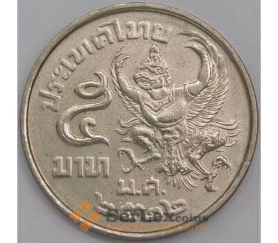Таиланд монета 5 бат 1979 Y111 UNC арт. 42023