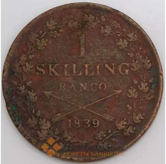 Швеция монета 1 скиллинг 1839 КМ642 F арт. 47189