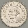 Гондурас 20 сентаво 1991 КМ83а.2 UNC (n17.19) арт. 21309