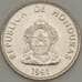 Монета Гондурас 20 сентаво 1991 КМ83а.2 UNC (n17.19) арт. 21309