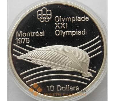 Монета Канада 10 долларов 1976 Proof КМ114 Серебро Олимпийский велодром (J05.19) арт. 14835