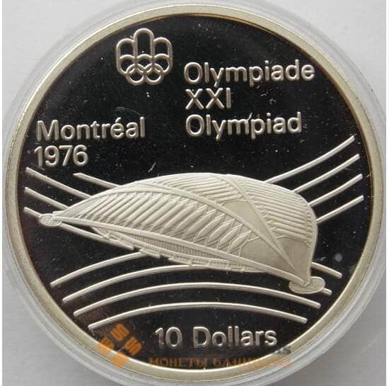 Канада 10 долларов 1976 Proof КМ114 Серебро Олимпийский велодром (J05.19) арт. 14835